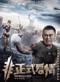 久草在线视频首页